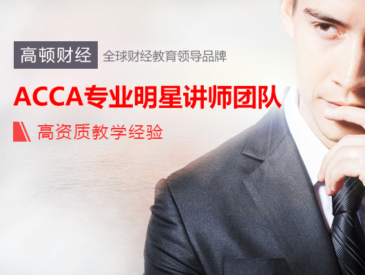 会计证“被取消”已半年多，会计职称考试与6月