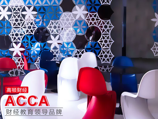 一举获得硕士学位和ACCA资格的绝佳途径！