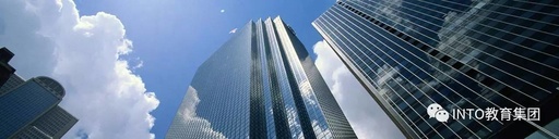为什么要成为国际注册会计师-ACCA？