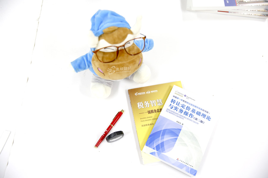 acca和cpa关联与区别