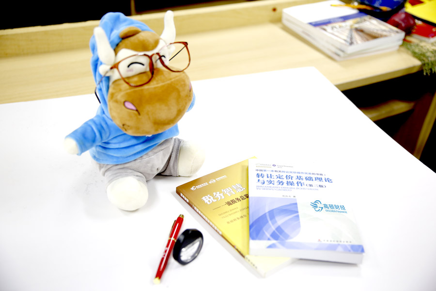 ACCA对出国留学有帮助吗？