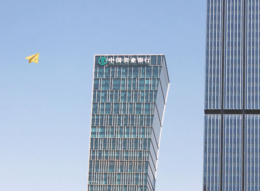 ACCA就业前景,ACCA,国际注册会计师