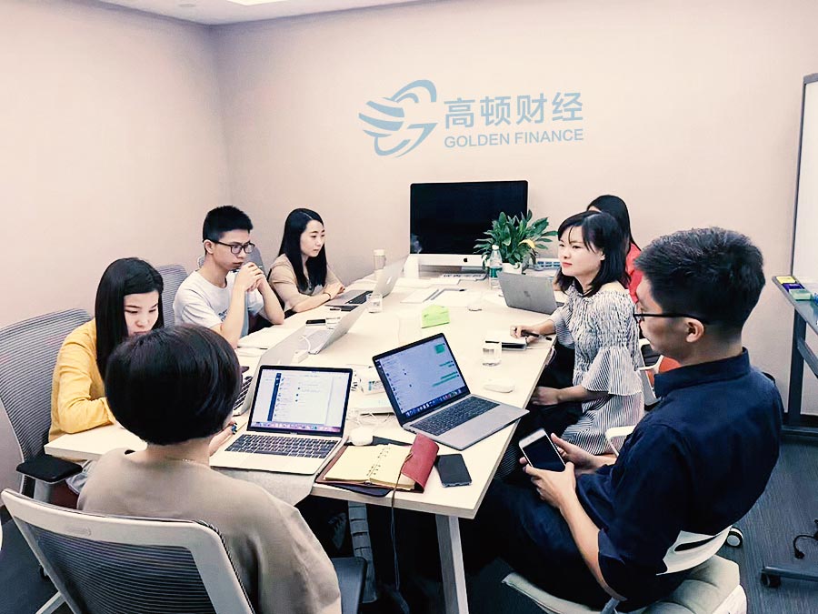 ACCA，国际注册会计师,ACCA考试,ACCA考试科目