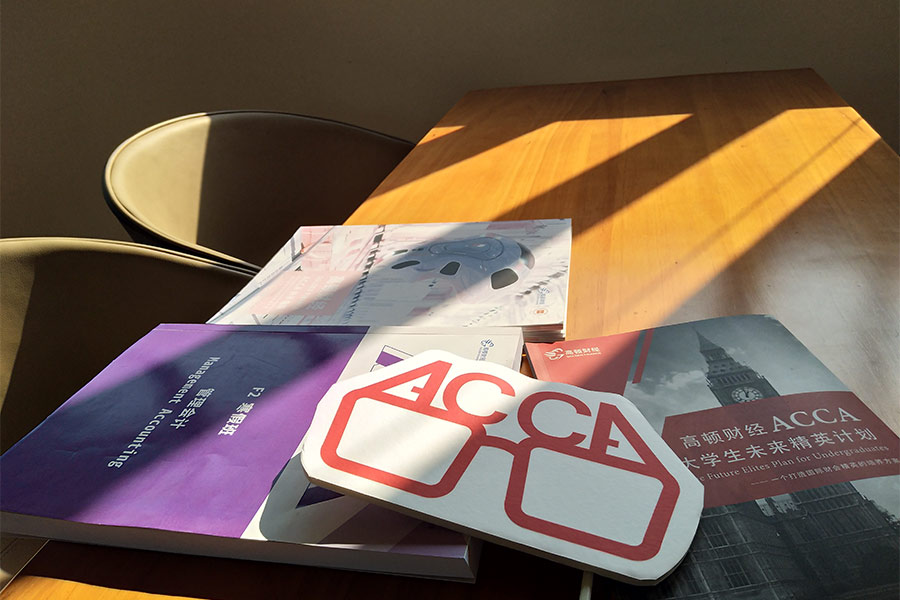 ACCA,ACCA会员,国际注册会计师