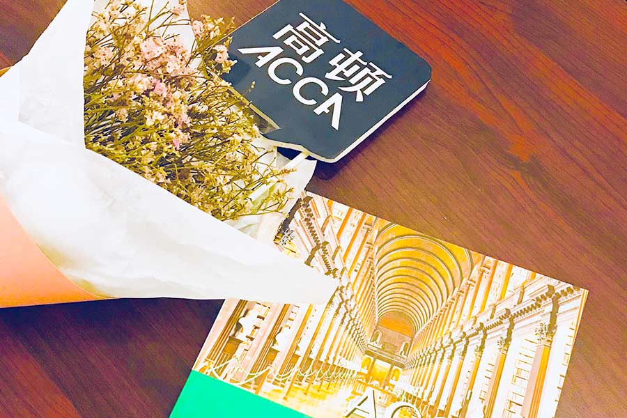 ACCA限制专业吗？跨专业报考有什么意义？