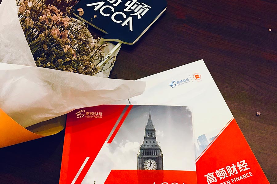 财经人员这五种变现证明你们开始“变废”