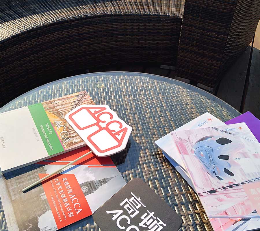 海外留学难？有了ACCA出国发展轻而易举