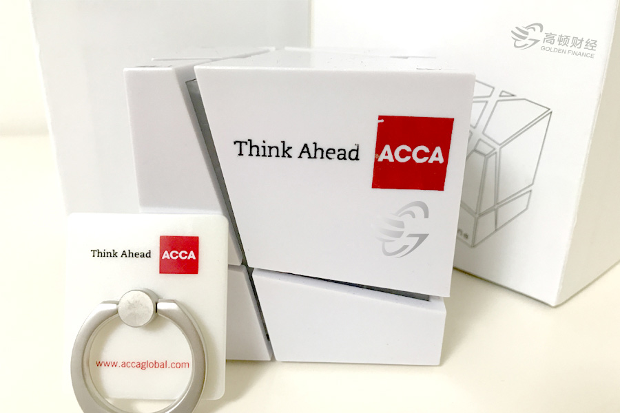 acca自学可以吗